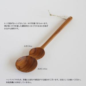 計量スプーン スパチュラ― おしゃれ 木製 キ...の詳細画像4