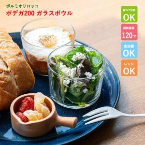 ガラス 菓子皿 菓子器 薄氷皿 義山 （直径23x高さ4cm) (紙箱） : お