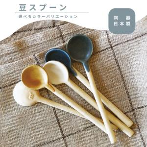 日本製洋食器 スワロフスキー社製ラインストーン使用 オリエンタルな柄