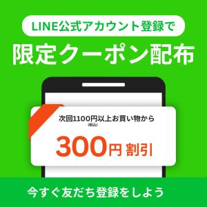 ガーデニング 雑貨 アンティーク デザイン サ...の詳細画像3
