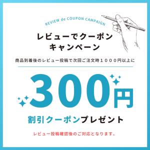 ガーデニング 雑貨 アンティーク デザイン サ...の詳細画像4