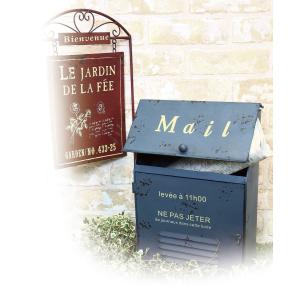 郵便ポスト 手作り ポスト 郵便受け の商品一覧 門扉 玄関 住宅設備 Diy 工具 通販 Yahoo ショッピング