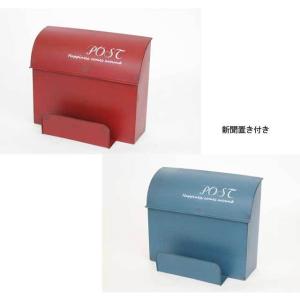 郵便ポスト 手作り ポスト 郵便受け の商品一覧 門扉 玄関 住宅設備 Diy 工具 通販 Yahoo ショッピング