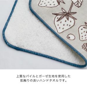 ハンカチ レディース 女性 タオル フラワー ...の詳細画像2