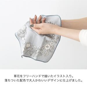 ハンカチ レディース 女性 タオル フラワー ...の詳細画像3