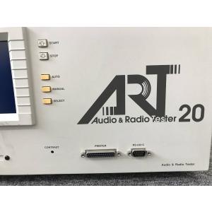 「ジャンク」Levear ART-20 オーデ...の詳細画像1