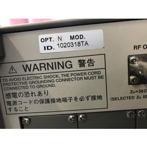 「ジャンク」Levear ART-20 オーデ...の詳細画像4