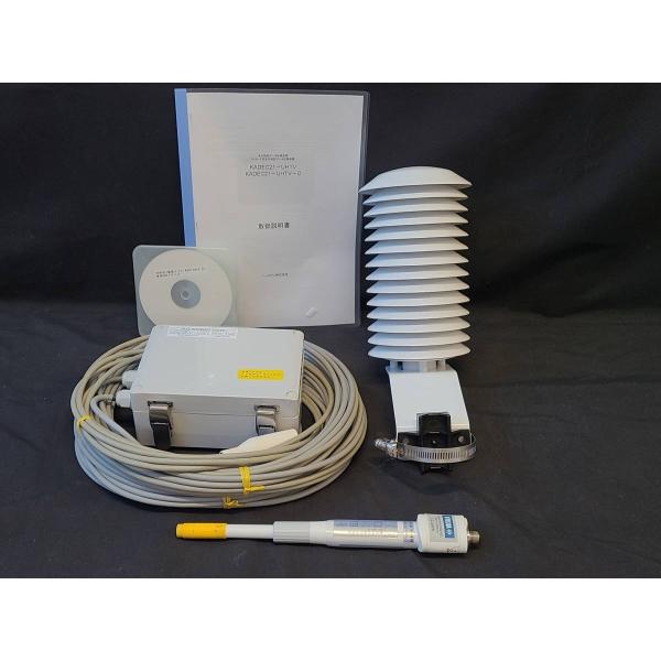 「未検査品」North One KADEC21UHTV-C + HMP155 温湿度観測装置 ノース...