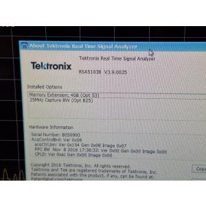 「NBC」Tektronix RSA5103B...の詳細画像1