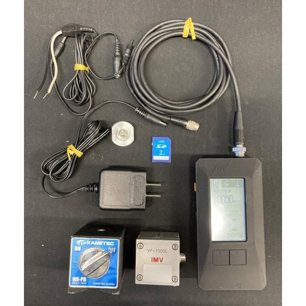 「ジャンク」IMV VM-7024H ポータブル振動計 スマートバイブロ