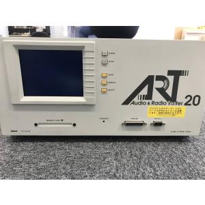 「ジャンク」Levear ART-20 オーディオ＆ラジオテスタ　Audio & Radio Tester VP-7612D + Controller