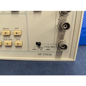 「ジャンク」Panasonic VP-7723...の詳細画像2