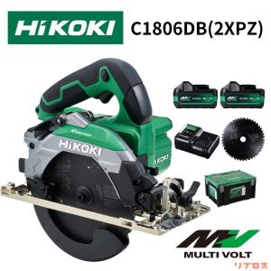 HiKOKI ハイコーキ(旧:日立工機) C3605DB(SK)(NN) 125mm HiKOKI ハイコーキ(旧:日立工機) C3605DB(SK)(NN) 125mm
