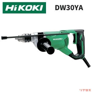 HiKOKI 電気ドリル 100V DW30YAの買取情報