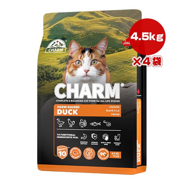 チャーム プロテクトテン ファーム レイズド ダック キャット 4.5kg×4袋 ▽t ペット フー...
