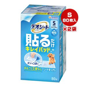 デオシート キレイパッド Sサイズ 80枚×2袋...の商品画像