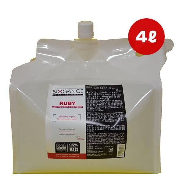 プロフェッショナルテクスチャリングコンディショナー RUBY 4L INO ▼g ペット グッズ 犬...
