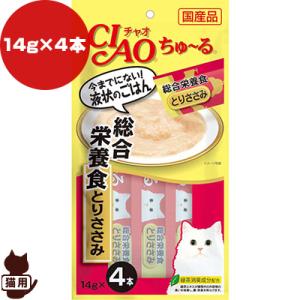チャオ ちゅ〜る 総合栄養食 とりささみ 14g×４本入り いなばペットフード ▼a ペット フード 猫 キャット 成猫 アダルト おやつ 国産