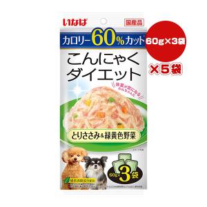 こんにゃくダイエット とりささみ&緑黄色野菜 6...の商品画像