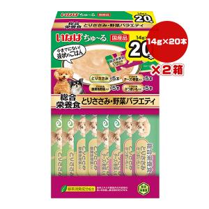 ちゅーる 総合栄養食 とりささみ・野菜バラエティ...の商品画像