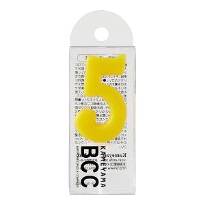 ナンバーキャンドルパステル 5番 イエロー カメ...の商品画像