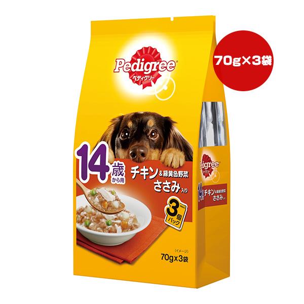 ペディグリー 14歳から用 チキン＆緑黄色野菜 ささみ入り 70g×3袋 マース ▼a ペット フー...