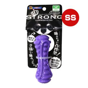 ストロングダンベル SS ハードタイプ ドギーマ...の商品画像