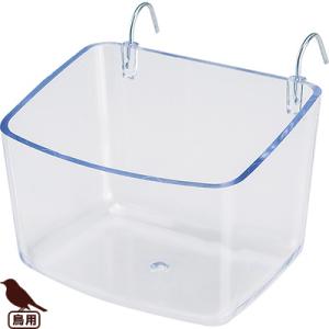 鳥用エサ入れ FPI4512 カップ ファープラスト ▼w ペット グッズ 鳥用品 エサ入れ 餌入れ...
