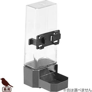 鳥用水入れ シルバースペシャル 4560 アソート ファープラスト ▼w ペット グッズ SILVE...