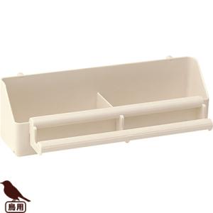 鳥用エサ入れ FPI4514 ファープラスト ▼w ペット グッズ 鳥用品 餌入れ イタリア製 fe...