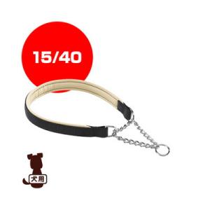 ◇ferplast ファープラスト デイトナ CSS 15/40 ブラック ファンタジーワールド ▼...