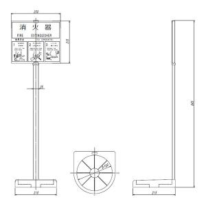 消火器 設置台 ビクタースタンド 26VST0...の詳細画像2