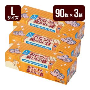 プラスハート 使い捨て食事用エプロン ポケット付 透明 ( 60枚入
