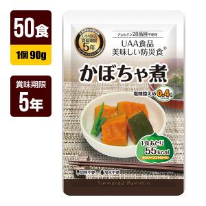 アルファフーズ（Alpha Foods） 非常食 UAA食品 美味しい防災食 さば