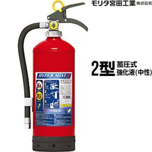 消火器　強化液中性3L　2025年 楽天市場】【2025年製】日本ドライ LS-3X 強化液（アルカリ性