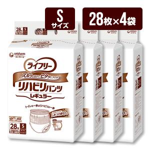 ライフリー うす型軽快パンツ 大人用紙おむつ Sサイズ 1箱[24枚×4袋