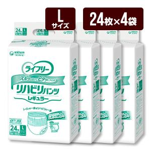 大人用おむつ　ライフリー かんたん装着パッド レギュラー　6袋 ライフリー かんたん装着パッドレギュラー｜商品紹介