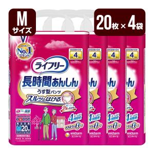 「新品」ライフリー　うす型軽快パンツ（ L サイズ) ×4パック　大人用紙おむつ ライフリー うす型軽快パンツ Lサイズ｜ユニ・チャーム