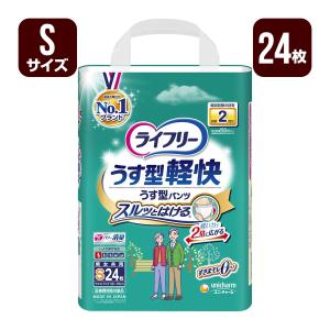 ライフリー うす型軽快パンツ 大人用紙おむつ LLサイズ 18枚 ユニ