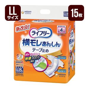 ライフリー うす型軽快パンツ 大人用紙おむつ Lサイズ 1箱[20枚×4袋