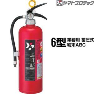 ARS減圧用(10 GAUGE X 3.25 IN.) ARS減圧用(10 GAUGE X 3.25 IN.)