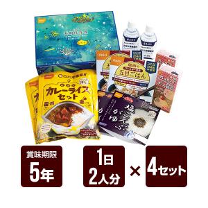 尾西食品 尾西の長期保存食ギフトボックス 2日2人分×4セット 非常食
