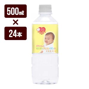 常温便】【白酒】青花郎酒 500ml×1本入 53° : 楽商事株式会社 - 通販