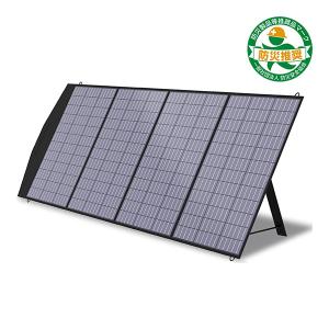 Jackery SolarSaga 200 新型 JS-200C ソーラーパネル 200W IP67 防水
