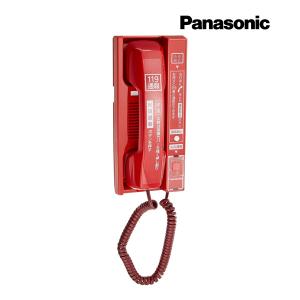 Panasonic パナソニック 光る警報ブザー けむり当番・ねつ当番用