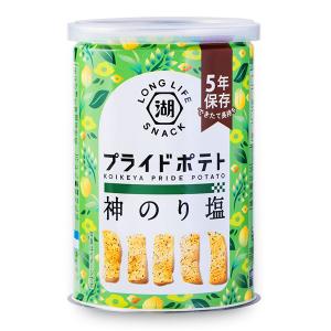 湖池屋 LONG LIFE SNACK アソー...の詳細画像1