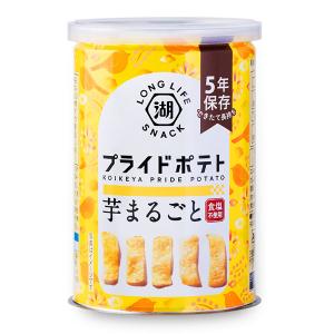 湖池屋 LONG LIFE SNACK アソー...の詳細画像2