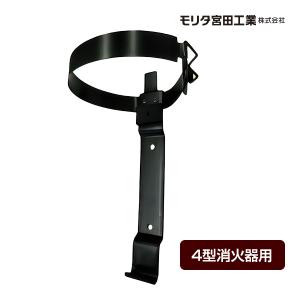 自動車用消化器ブラケット　モリタ宮田4型用　１３個 compass1612780380.jpg