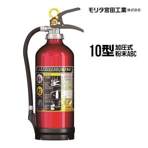 ヤマトプロテック 消火器 はやわざクン YTS-1.5＋専用コネクター