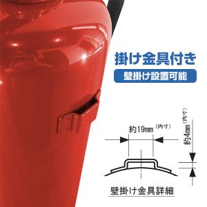 消火器 2026年製 引取サービス付 PEP-...の詳細画像2
